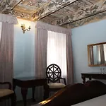 فندق غولدن إيدج براغ